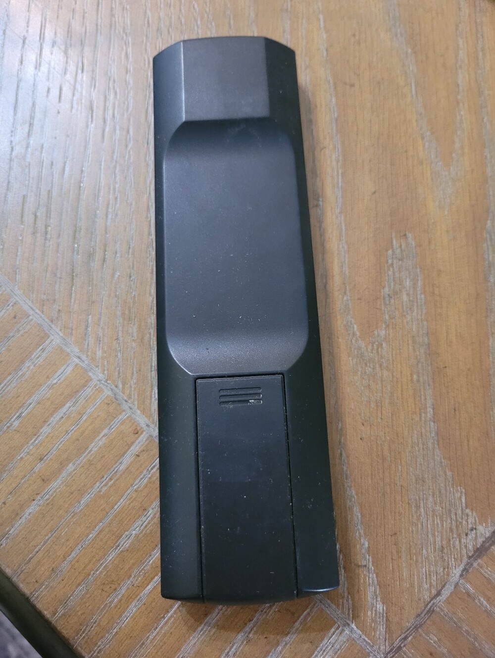 Philips Universal Remote Control - Picture 2 of 2